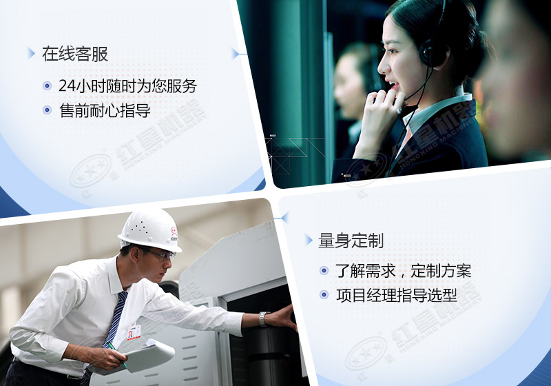 時(shí)產(chǎn)60噸制砂生產(chǎn)線價(jià)格？處理礦山廢石用